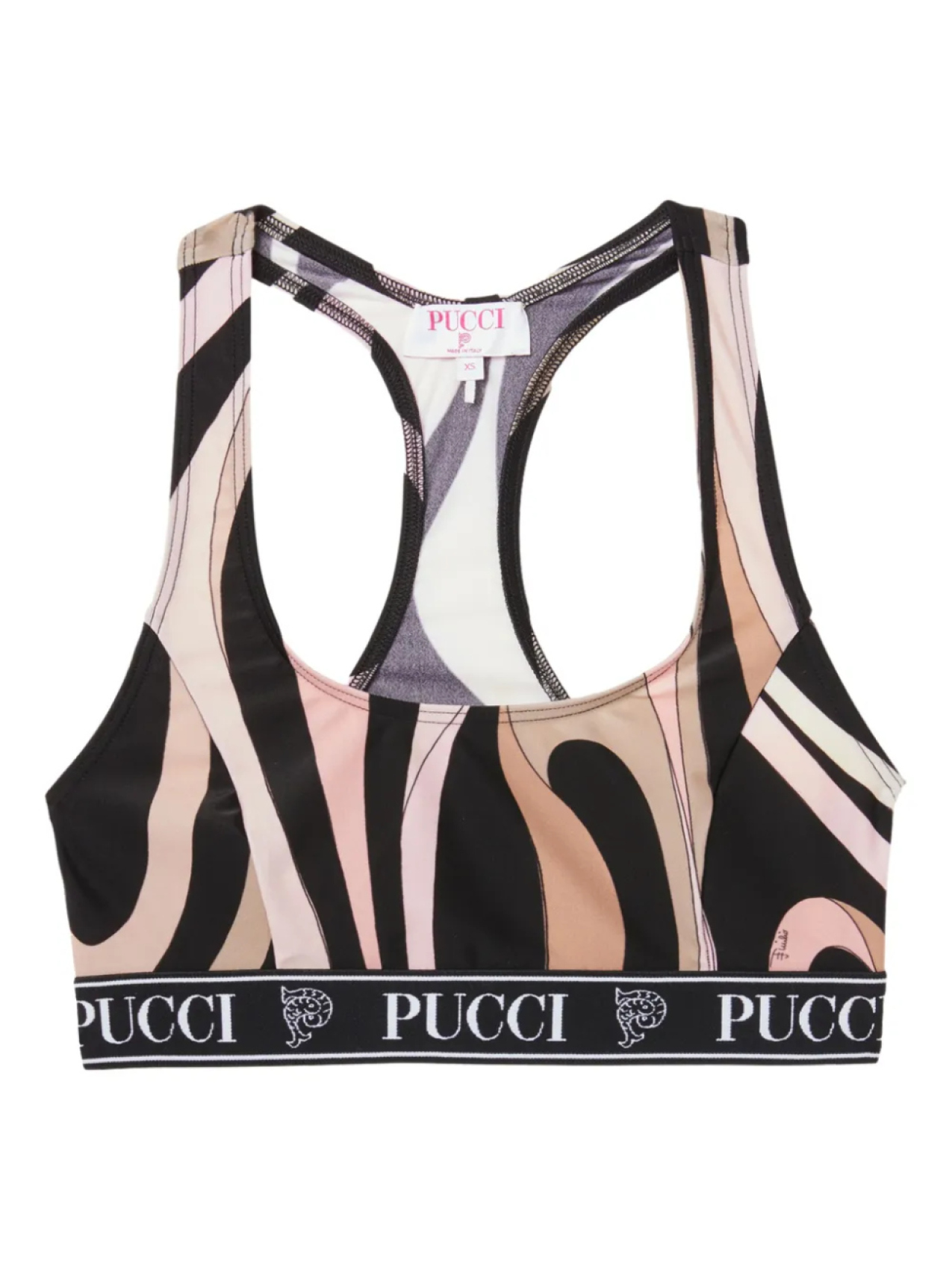 

Спортивный бюстгальтер PUCCI с принтом Marmo, нейтральный