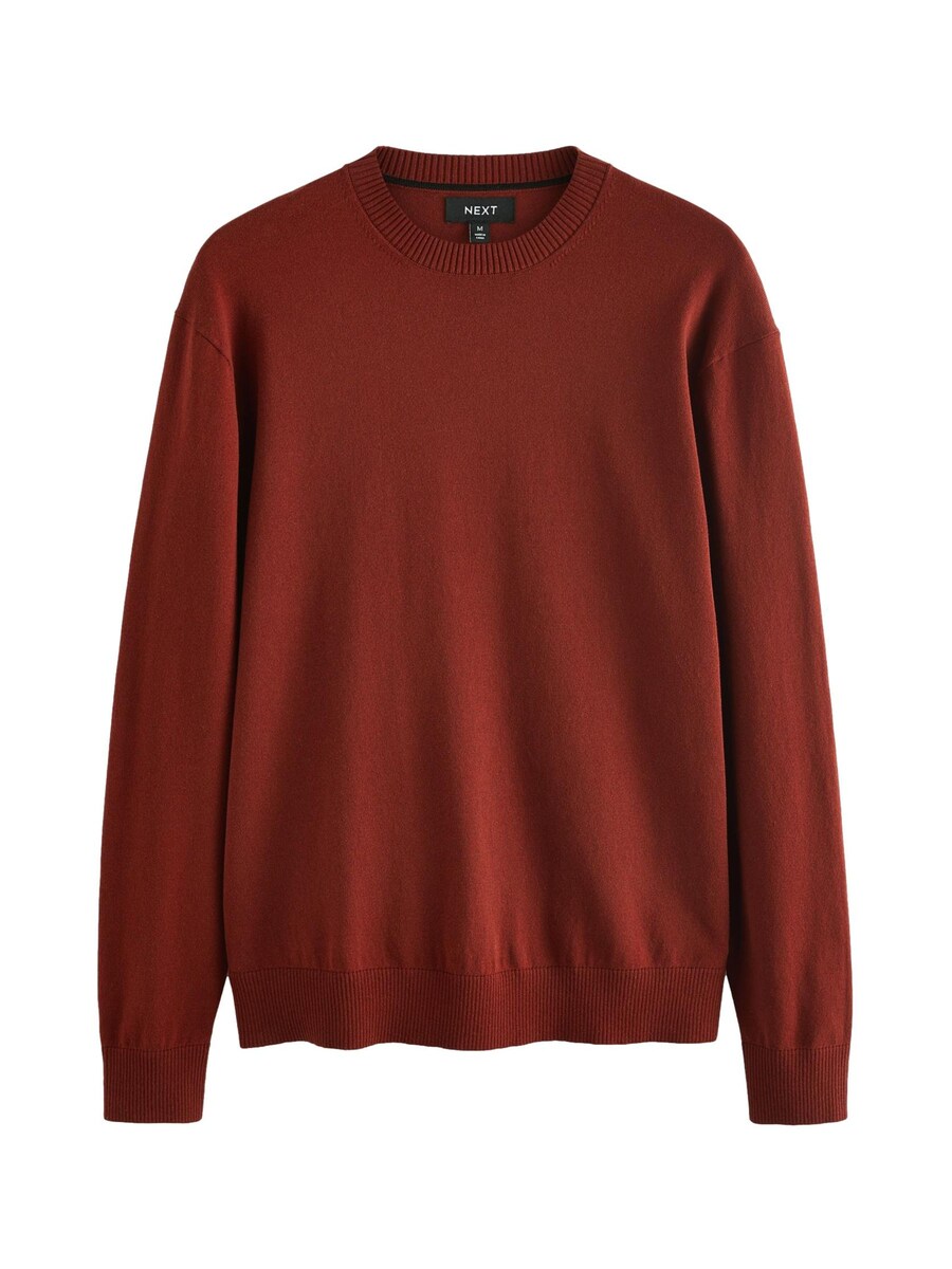 

Свитер Next Sweater, цвет ruby red