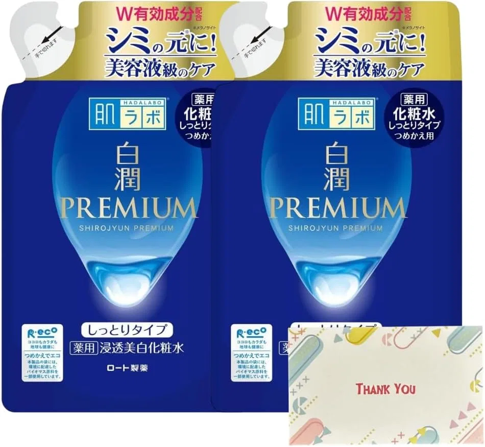 Набор Kunutonn — Отбеливающий увлажняющий Hadalabo Hakujun Premium, 170 мл, набор 2 шт