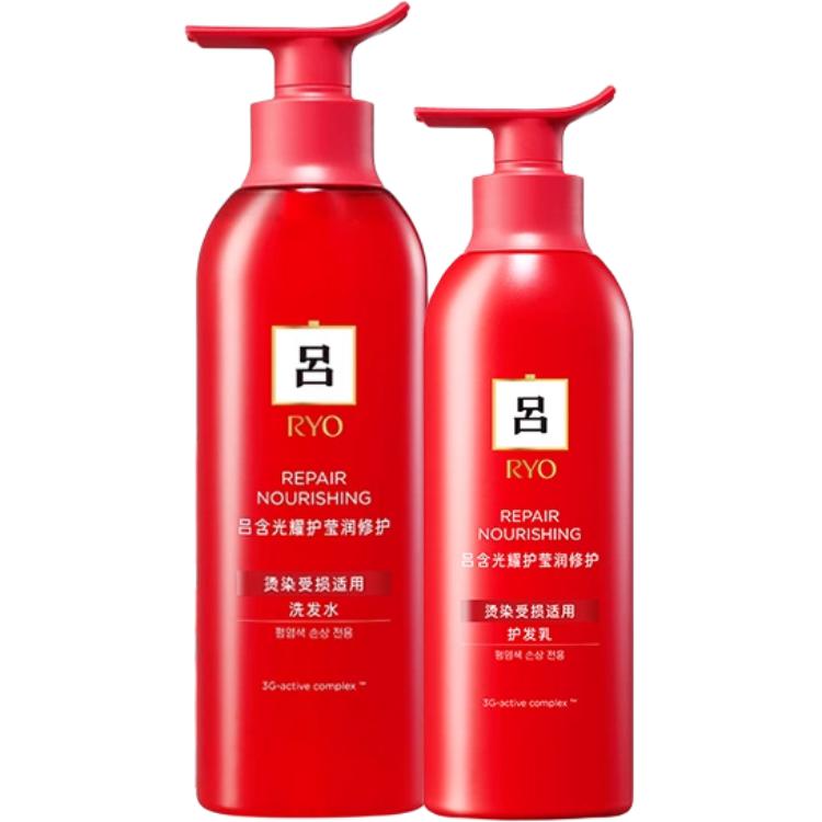 

Восстанавливающий шампунь и кондиционер набор шампунь и кондиционер увлажняющий контроль за пушистостью Ryo