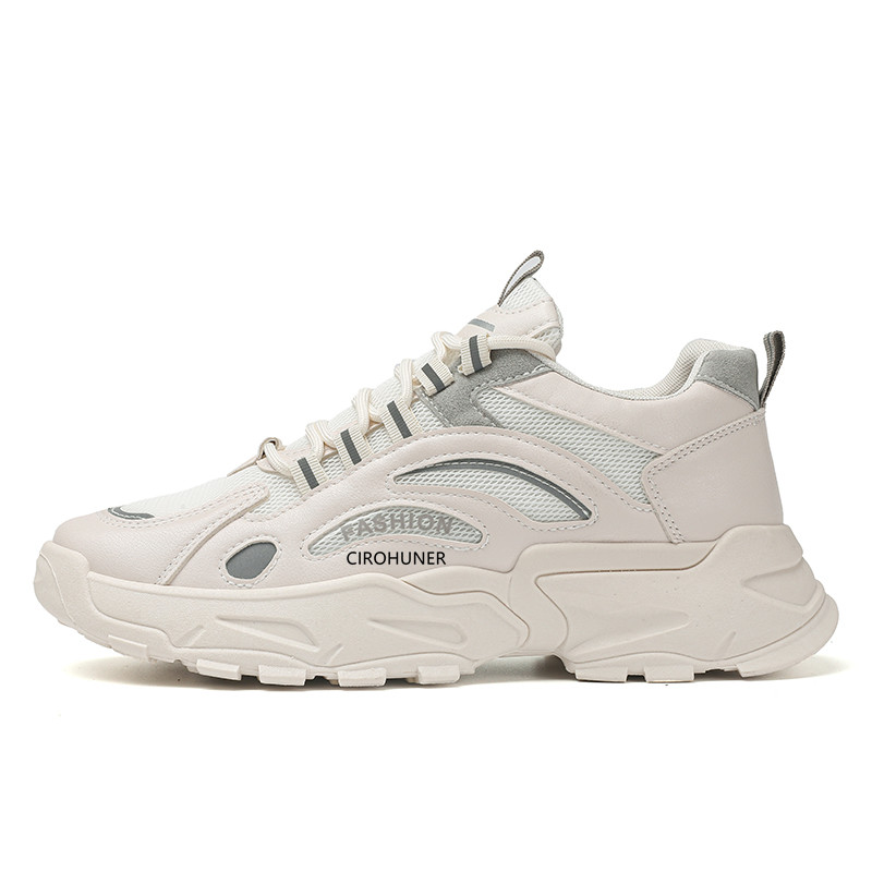 

CIROHUNER Мужские низкие кеды бежевые, цвет Beige