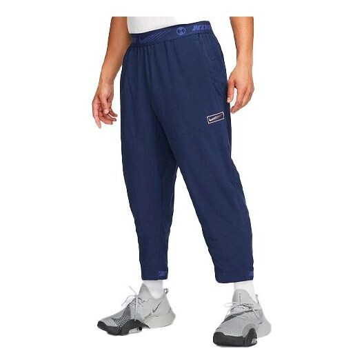 

Брюки men's sport clash elastic waistband loose woven straight sports pants/trousers/joggers navy blue Nike, синий
