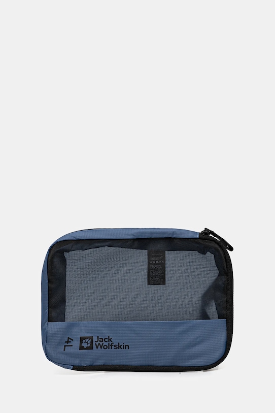 

Органайзер компрессионный Compression Cube 4L Jack Wolfskin, фиолетовый