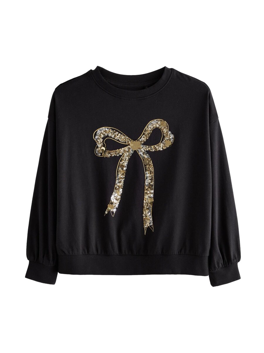 

Худи Next Sweatshirt, черный