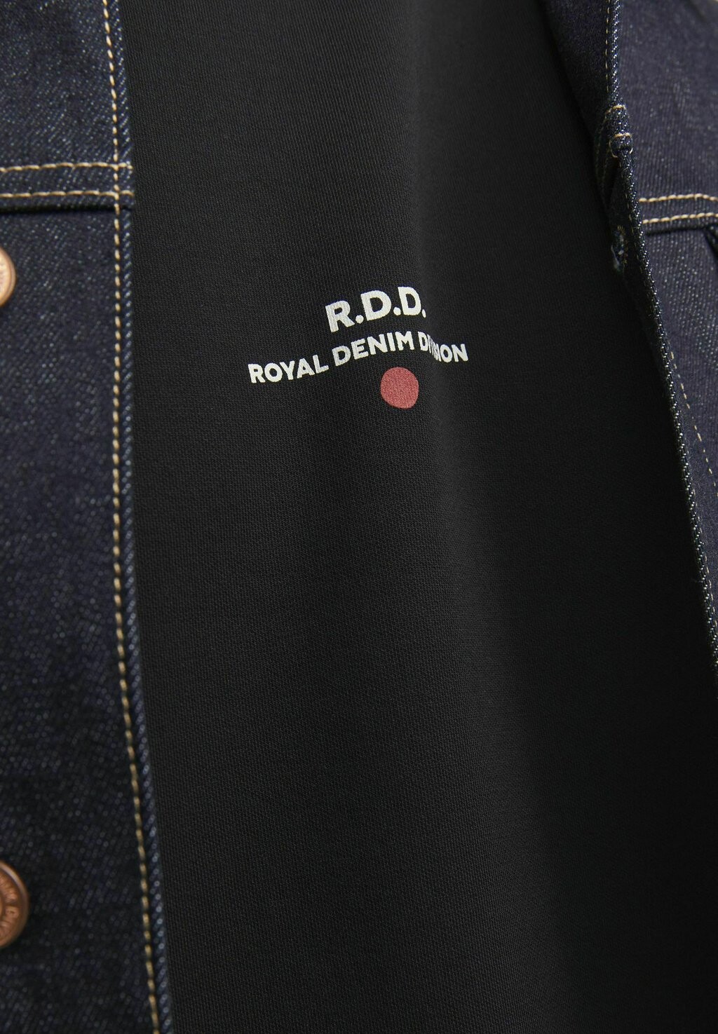 

Базовая футболка R.D.D. ROYAL DENIM DIVISION, черный