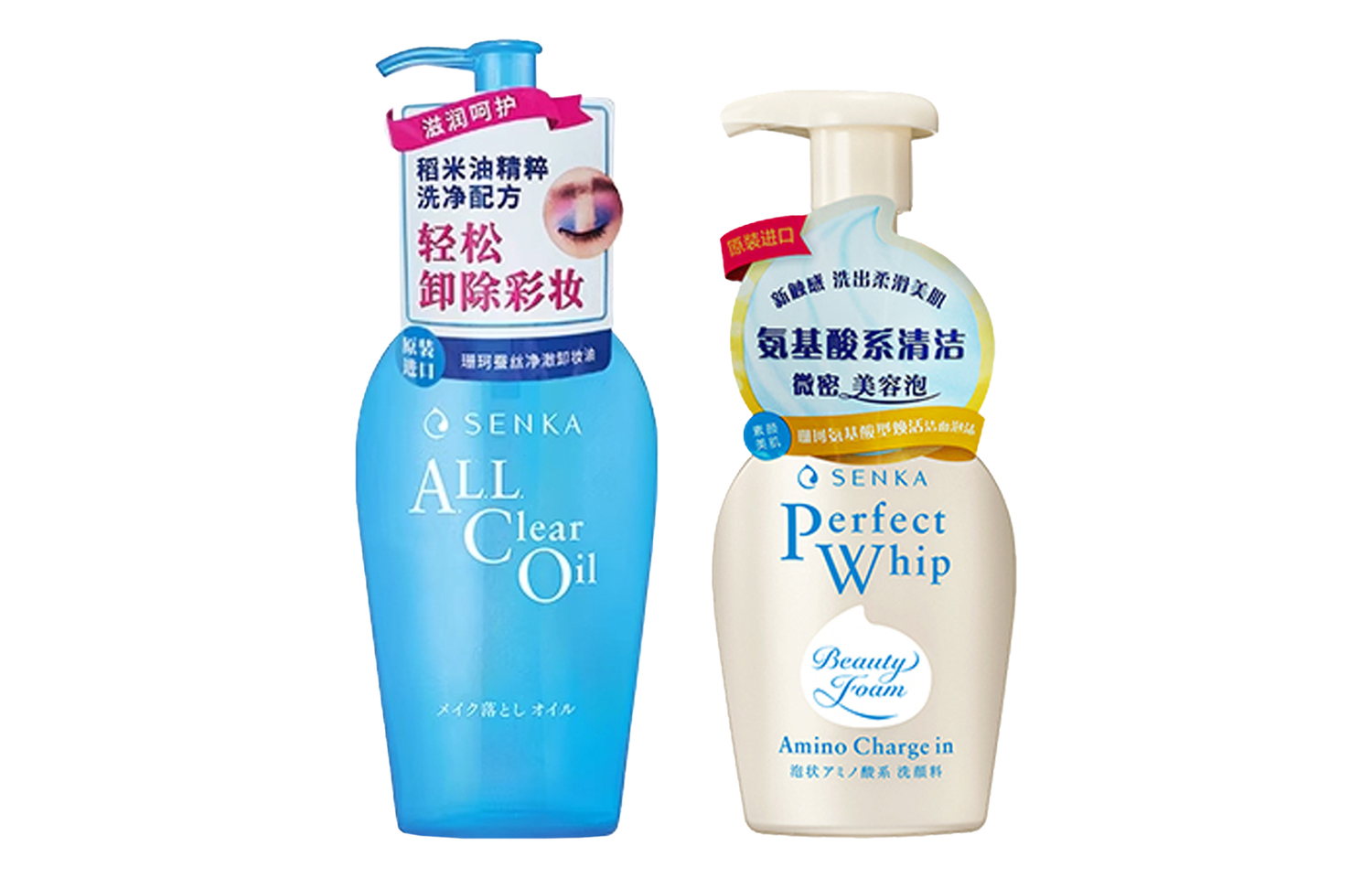 

Набор для ухода за кожей с аминокислотами: очищающее средство для лица, увлажняющий и питающий, 150мл+230мл SENKA