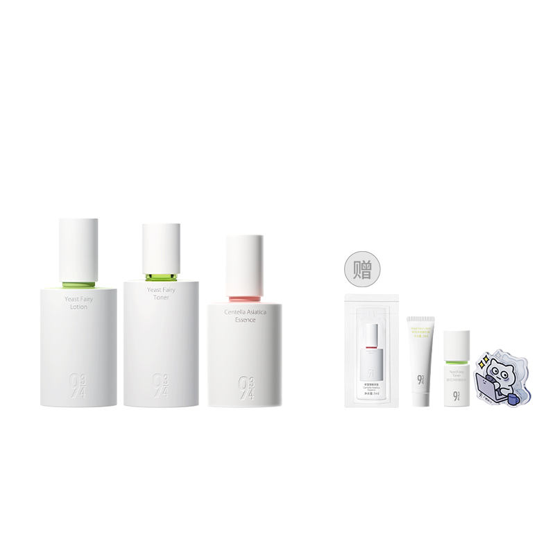 

Наборы Yeast Polished для ухода за кожей против акне, успокаивающие, увлажняющие, освежающие, контролирующие жирность 943