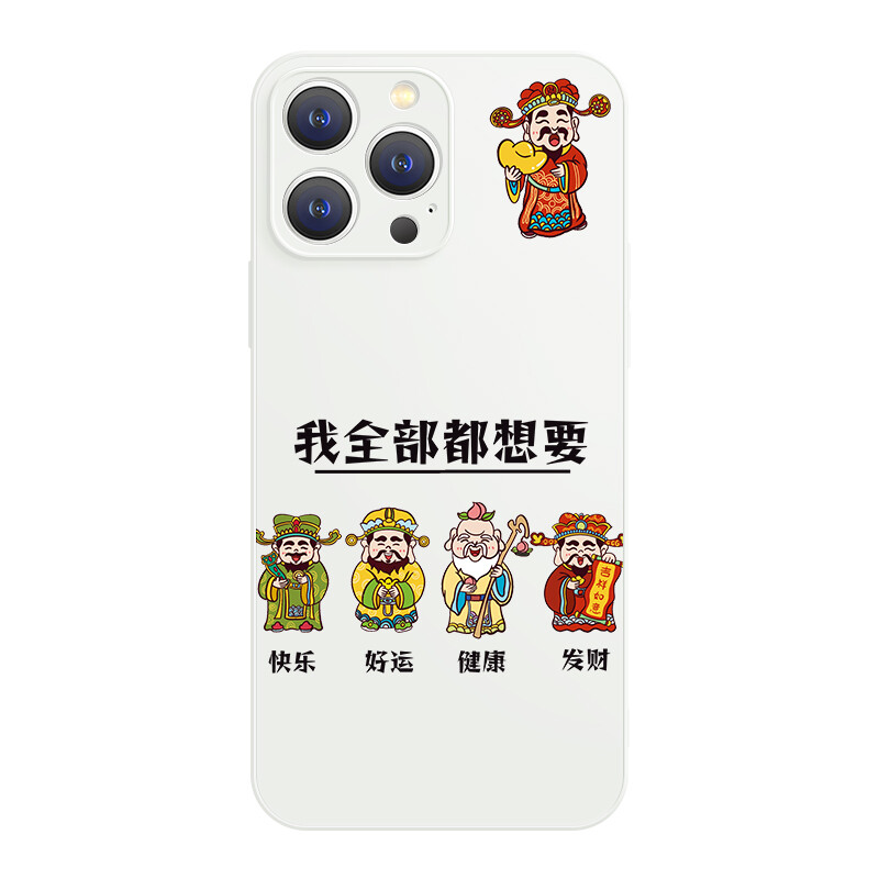 

Мелкие кости Чехол для телефона Small Bones, DWJYYG58 - China Red