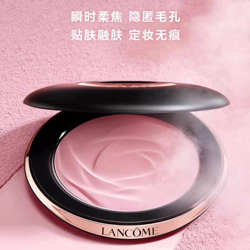 LANKOU Box Limited Edition рассыпчатая пудра для макияжа Soft Focus, стойкая, выравнивающая тон кожи, 10г LANCOME — фото 3