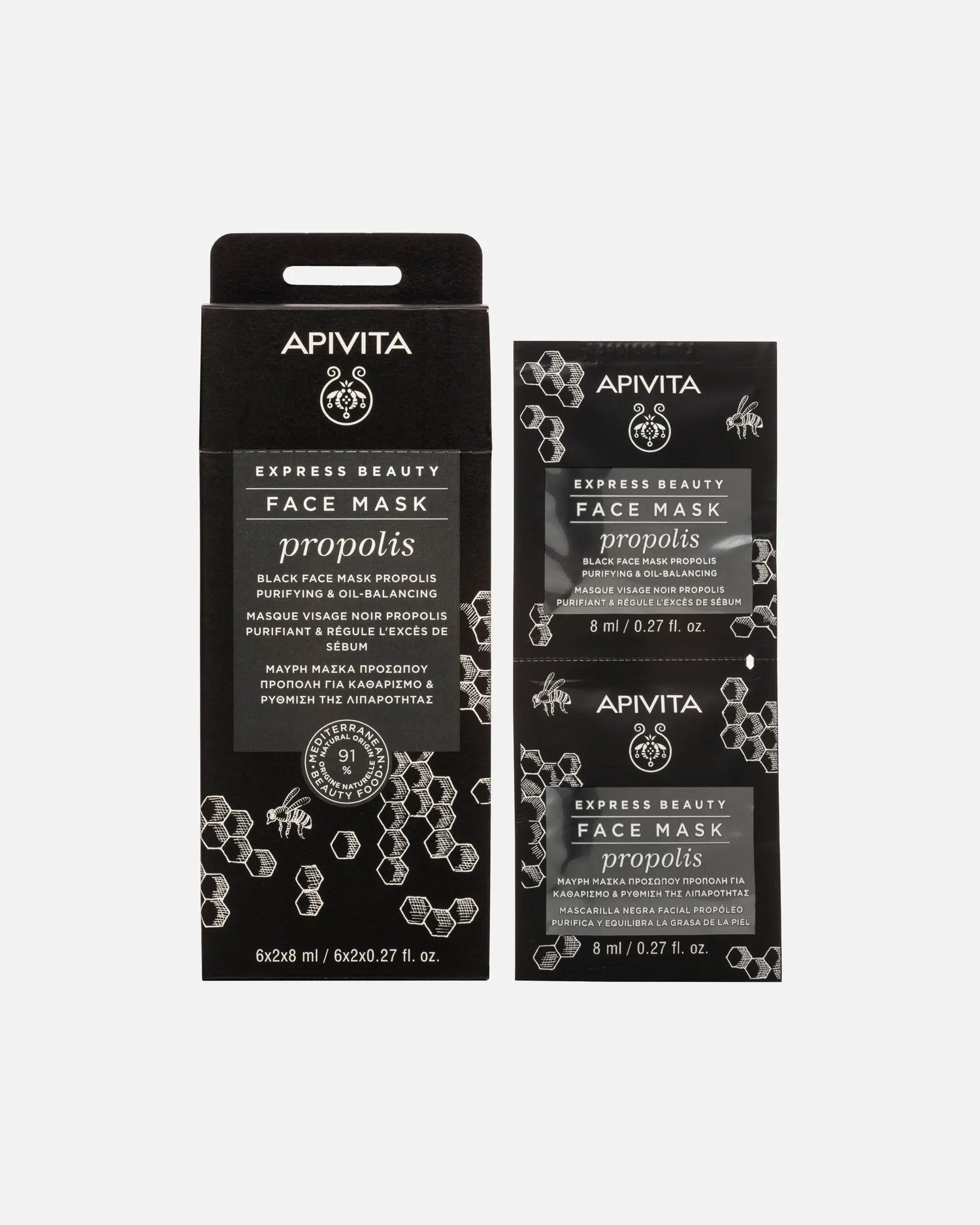 Маска для лица Apivita — Reinigungsmaske, 16 мл