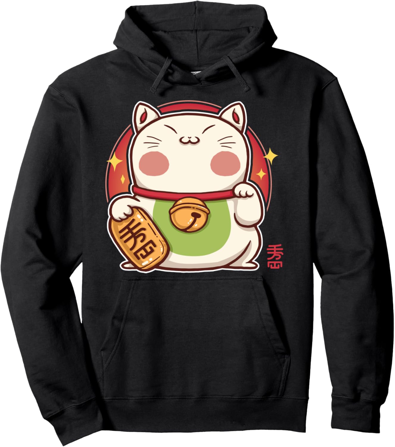 

Худи с изображением кошки Манэки-нэко, машущей лапой, счастливого кота, милого кавайного аниме-кота Bcc Funny Kitten Cat Shirts & Cats Lover Gifts, черный