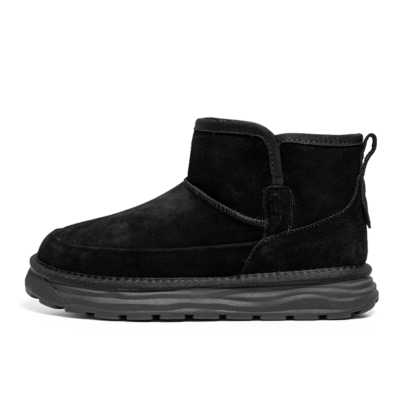 

FAPAI Мужские короткие снегоходы с балансом покрытия черные, цвет Black