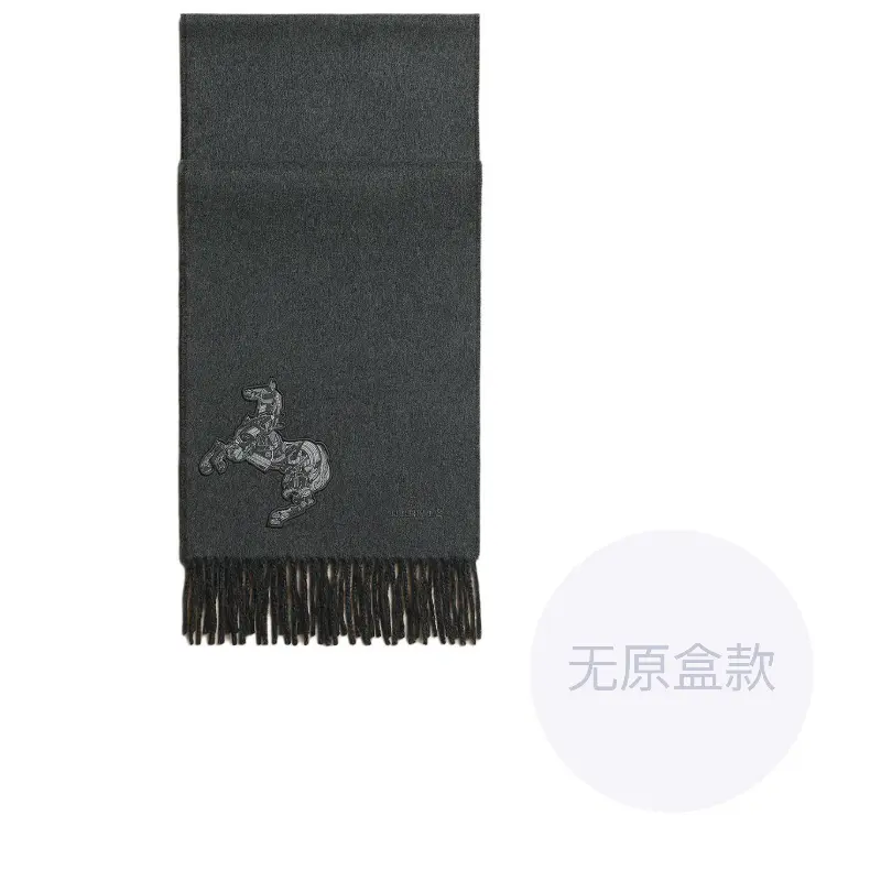 

HERMES Кашемировый вязаный шарф унисекс серый, Gray