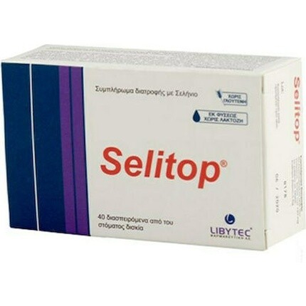 

Пищевая добавка с органическим селеном Selitop - 40 диспергируемых таблеток Libytec