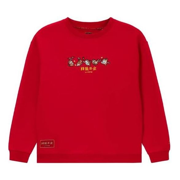 

Худи Li-Ning Sports Stylish Series Round Neck Pullover 'Red', красный