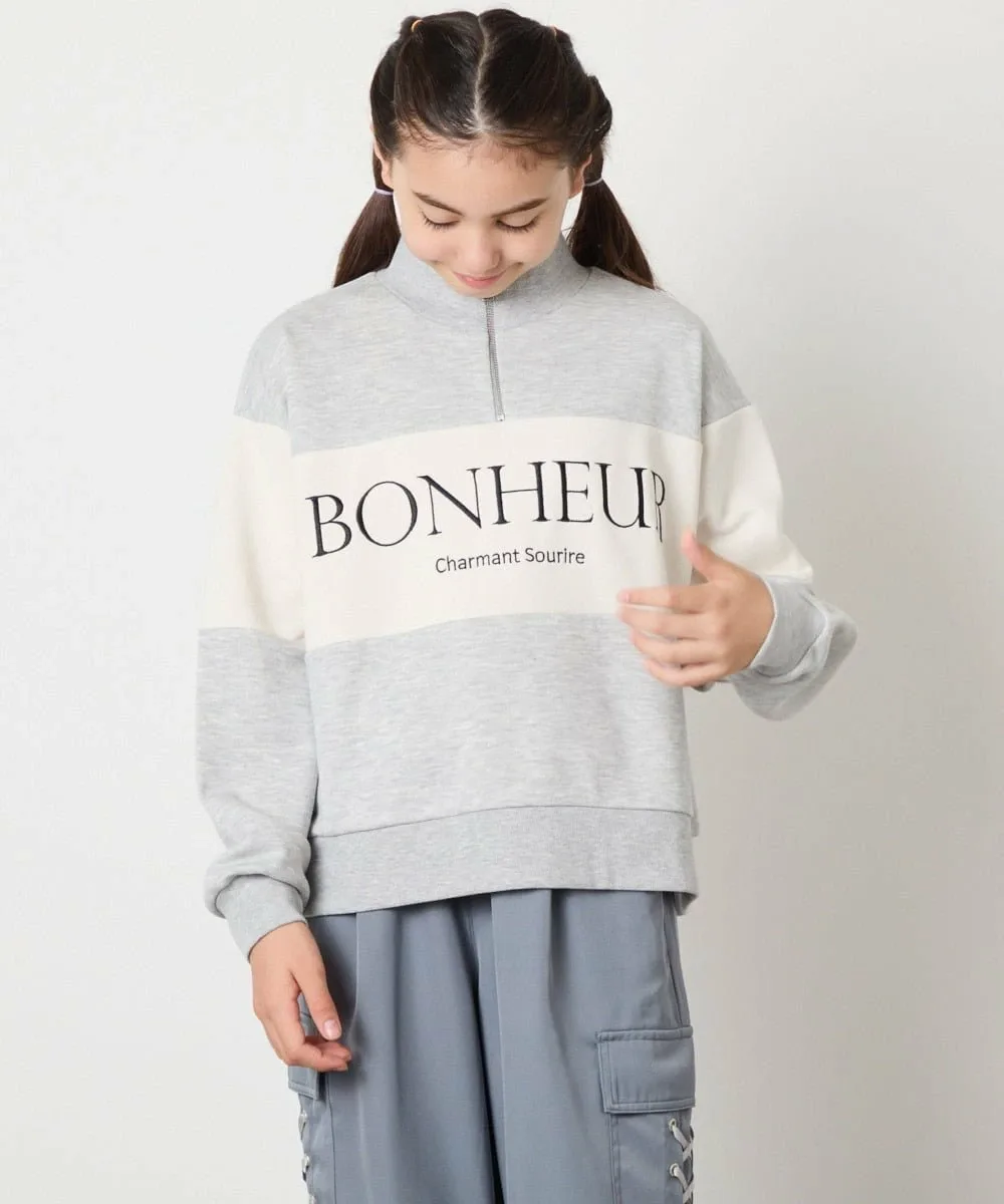[130-160] Толстовка Switch с половинной молнией A.V.V, Light gray