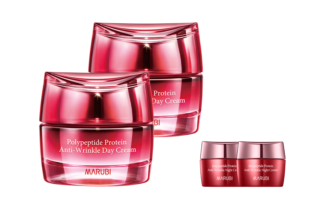 

Пептидный протеиновый эссенциальный увлажняющий крем для лица лифтинг и гидратация MARUBI
