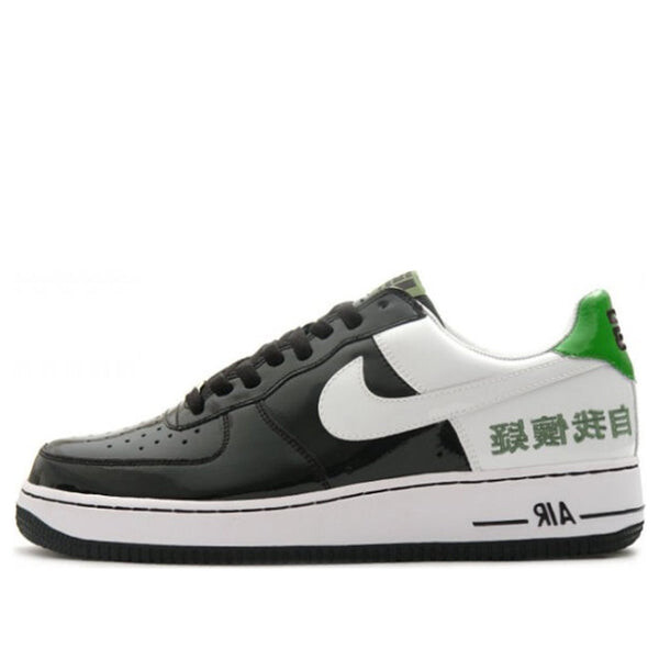 

Кроссовки Air Force 1 Nike, черный