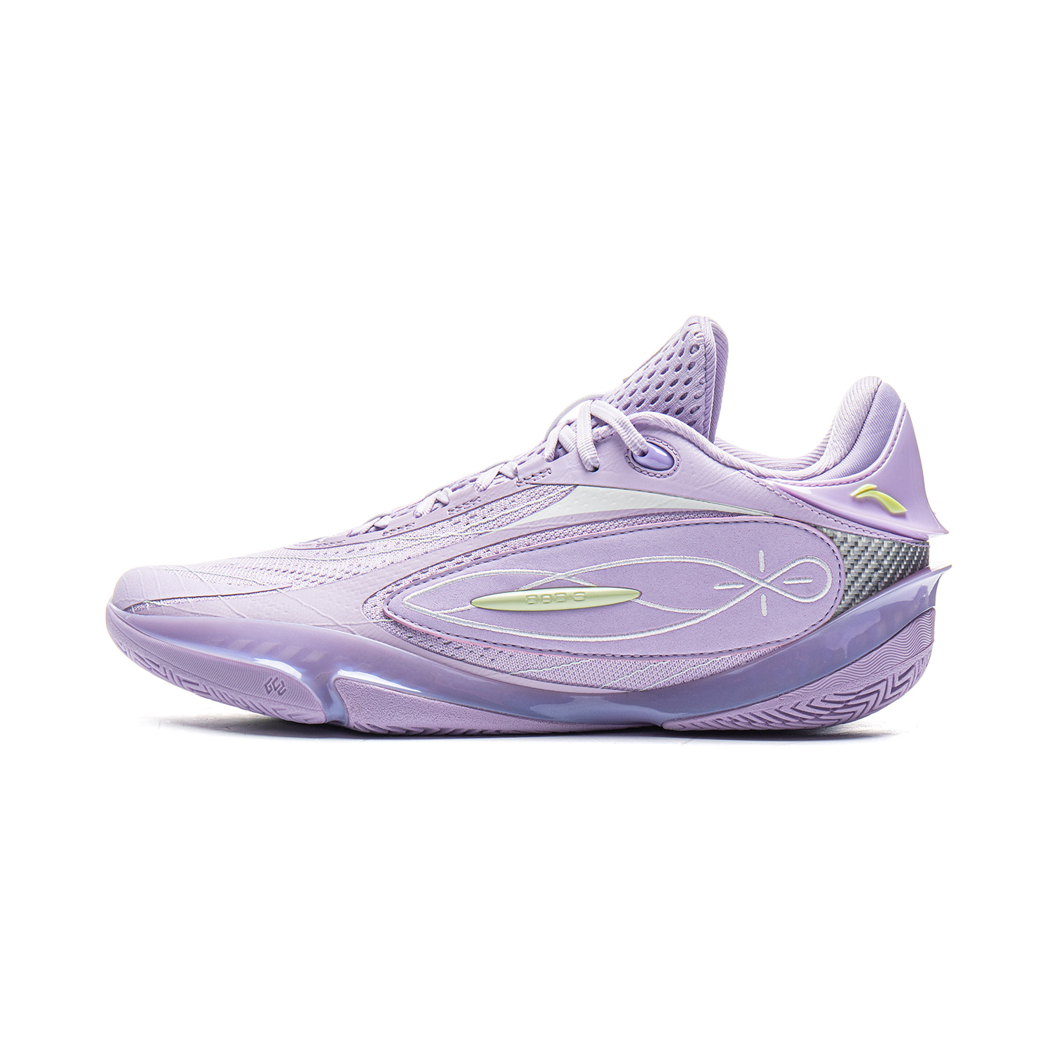 

LINING Баскетбольные кроссовки Wade 808 5 ULTRA с амортизацией, противоскользящей подошвой и низкой подошвой, цвет: сиреневый