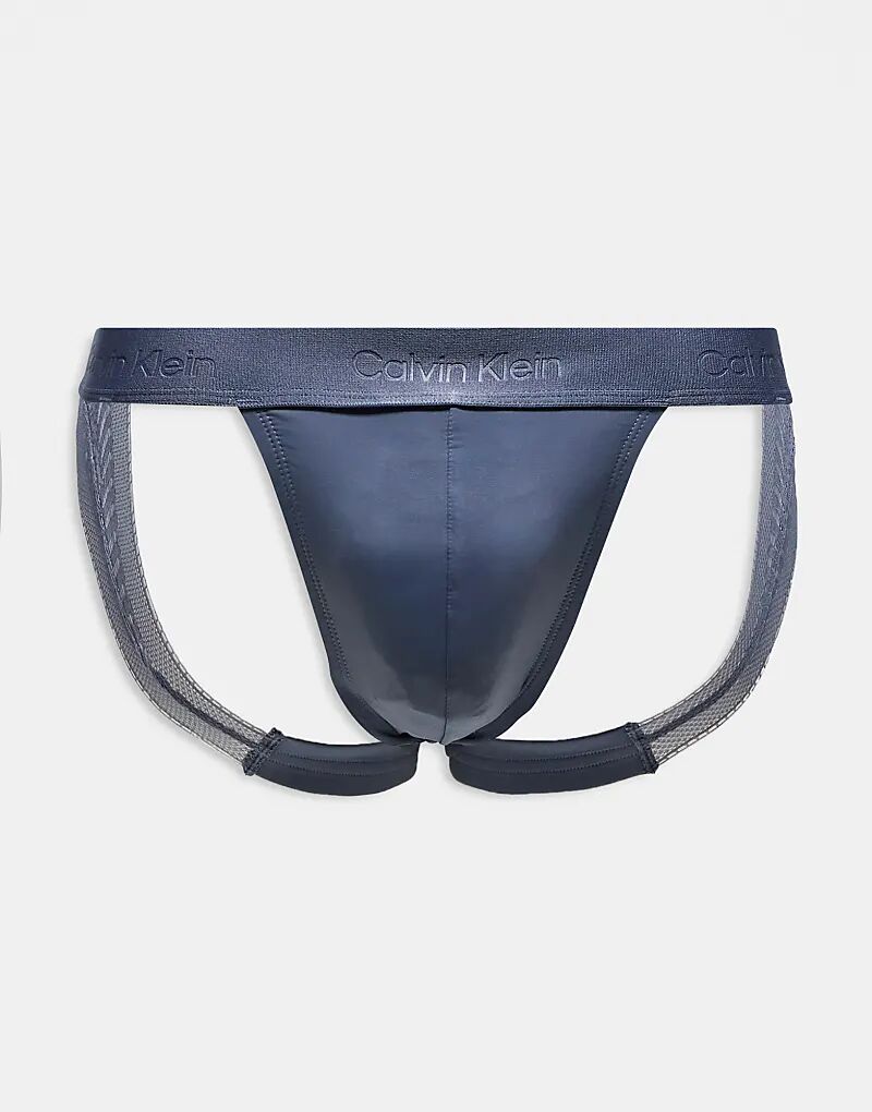 

Кружевные спортивные штаны Calvin Klein Sculpt серого цвета