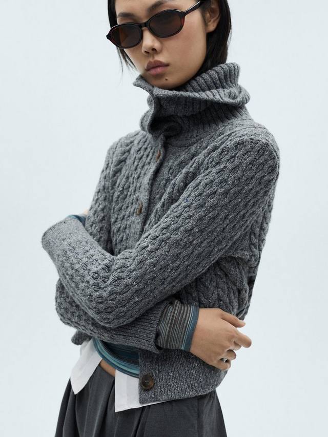 

Вязаный кардиган trenzon cale Mango, серый