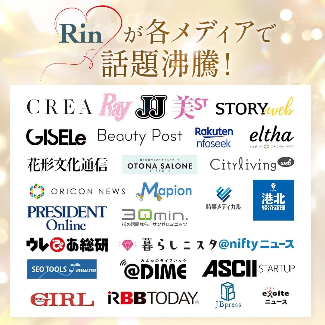 Крем для лица Rin Beauty By Cantik — Дневной HC+EX Clear Moist Cream, 100 г — фото 2
