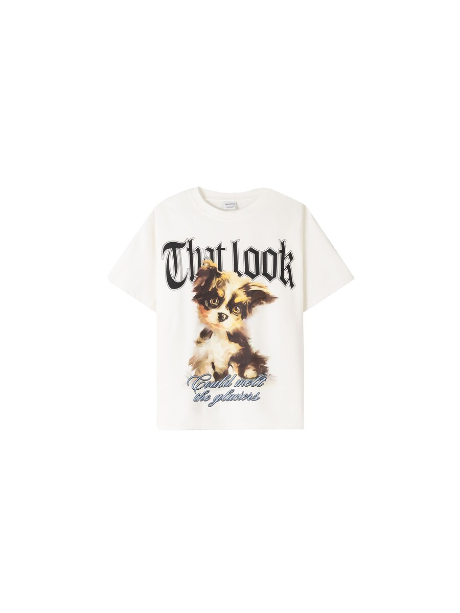 

Футболка Bershka Shirt, белый
