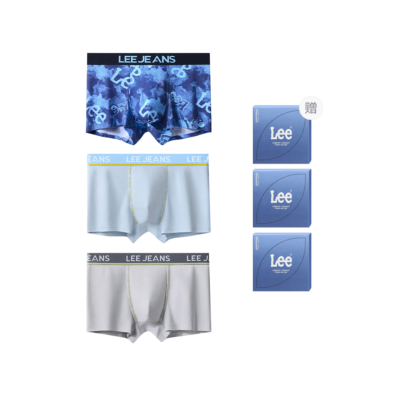 

Боксеры мужские Brilliant Underpants 3 шт Lee, светло-голубой