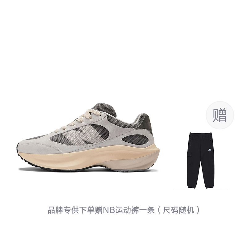 New Balance Раннеры Wrpd Grey Matter в серо-белом цвете, цвет Gray White — фото 3