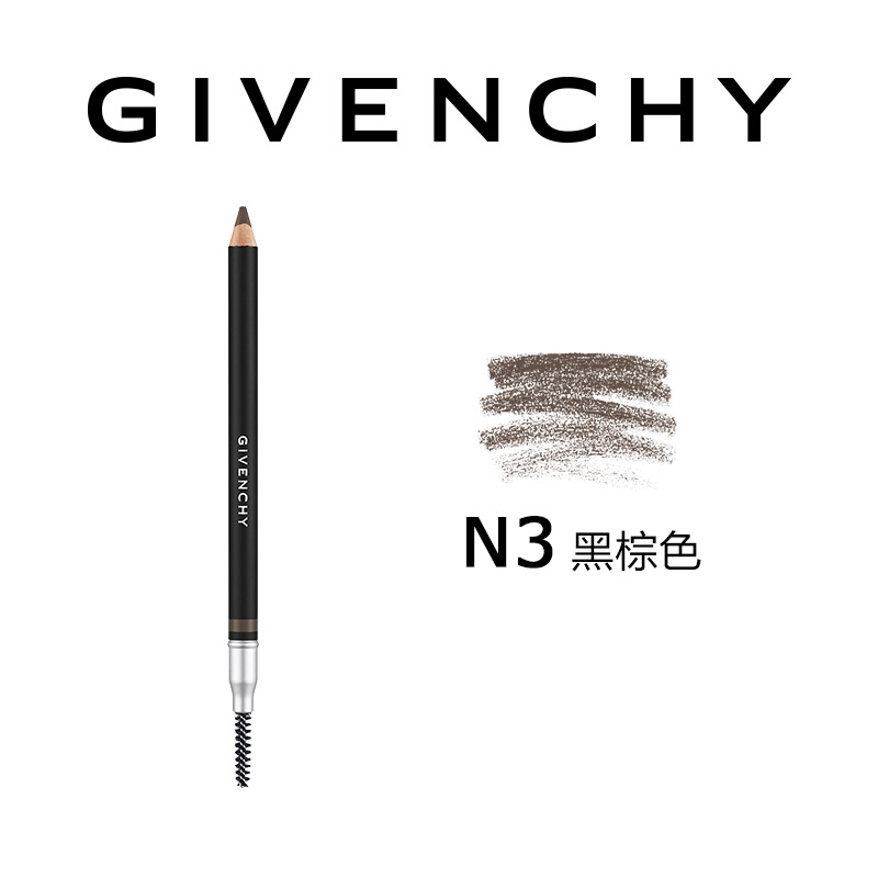 Givenchy Карандаш для бровей Premium Pink Mist Box Limited Edition, легко растушевывается, 1,8 г — фото 4