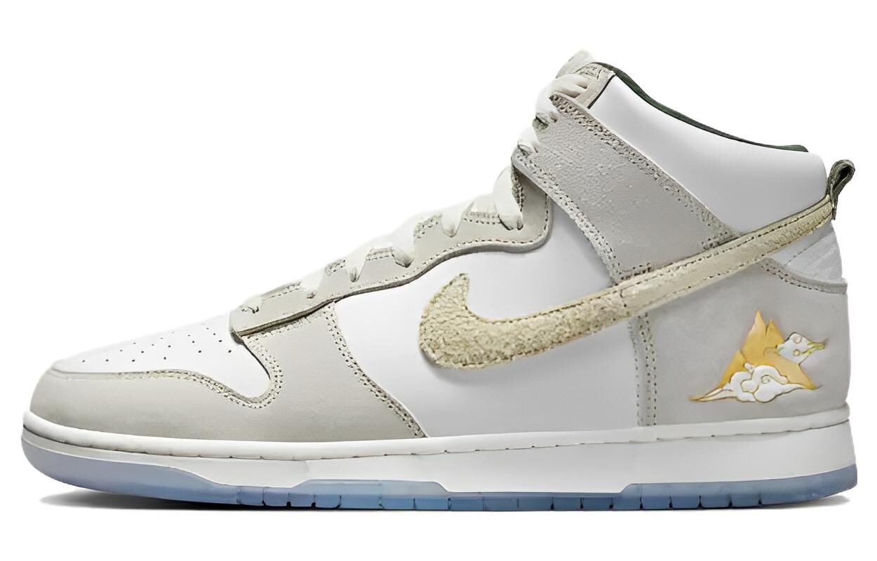 

Nike Dunk High Premium Gold Mountain