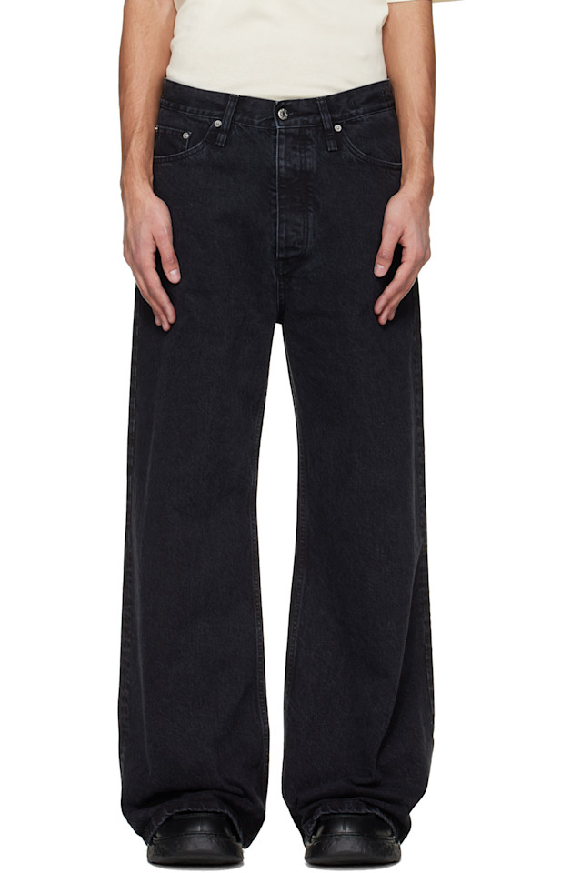 

Hope Черные джинсы с противоскользящим покрытием