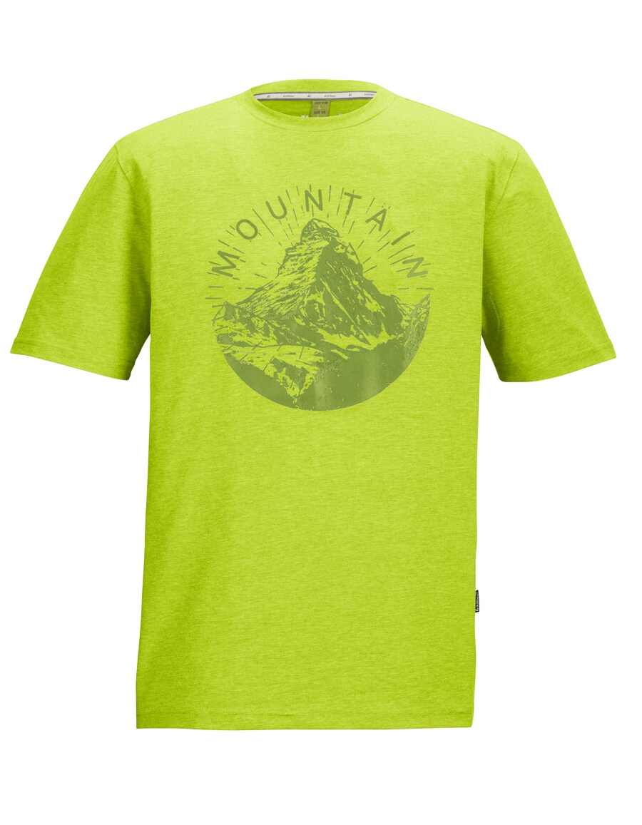 

Футболка Performance KILLTEC, цвет Neon green