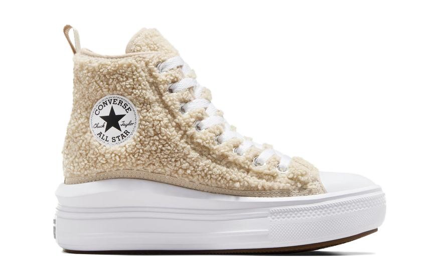 Converse Chuck Taylor All Star Kids парусиновая обувь для детей, Beige — фото 2