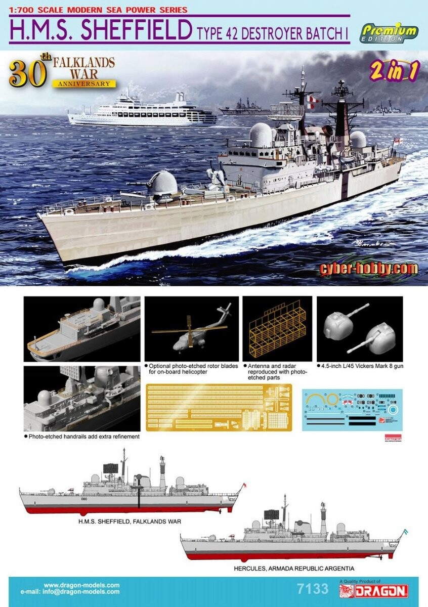 

HMS Sheffield Type 42 Destro Batch 1 Dragon 7133