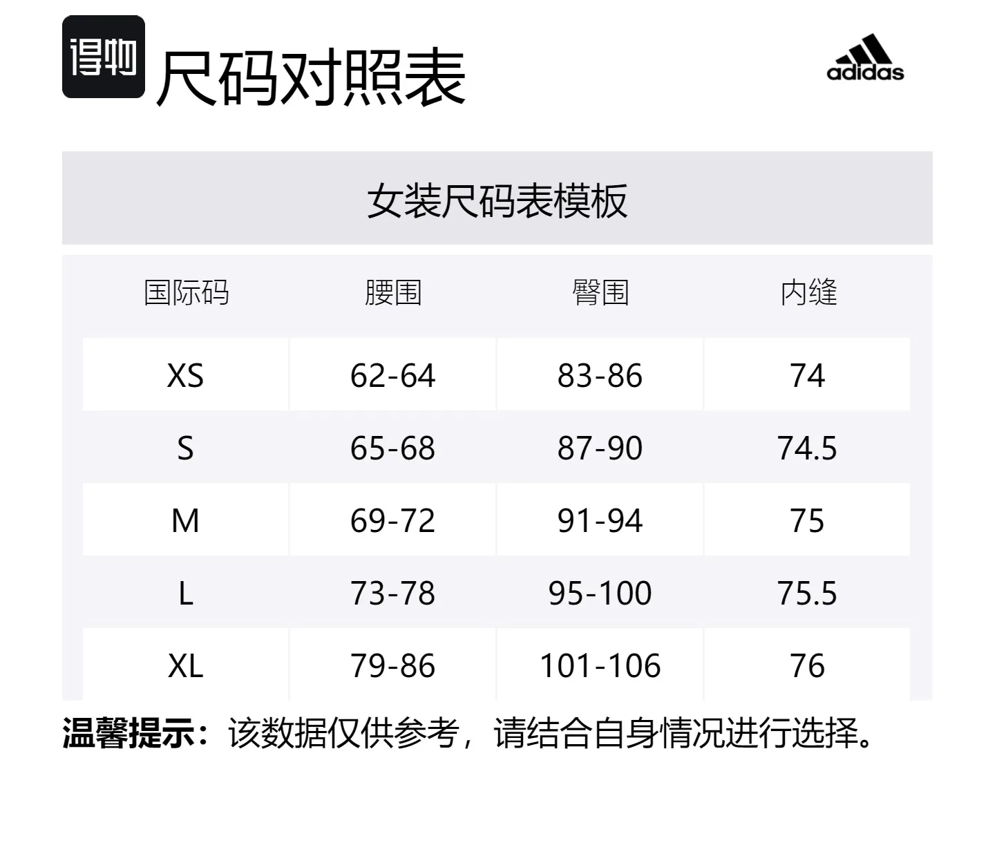 Adidas Спортивные брюки OPME POWER женские Strata оливковый зеленый — фото 2
