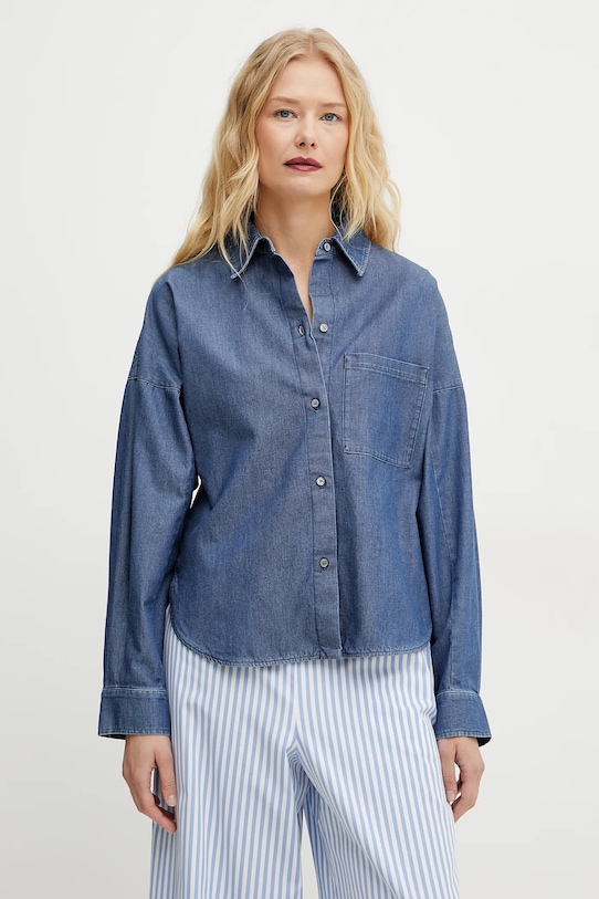 

Рубашка Weekend Max Mara, темно-синий