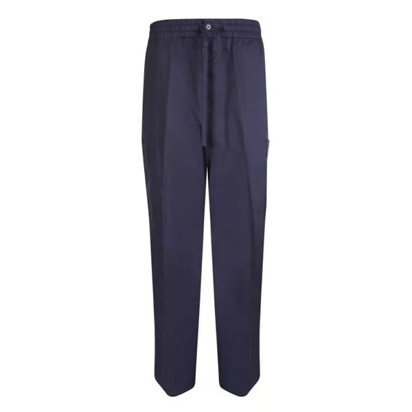 

Брюки cargo jogging trousers Kenzo, синий