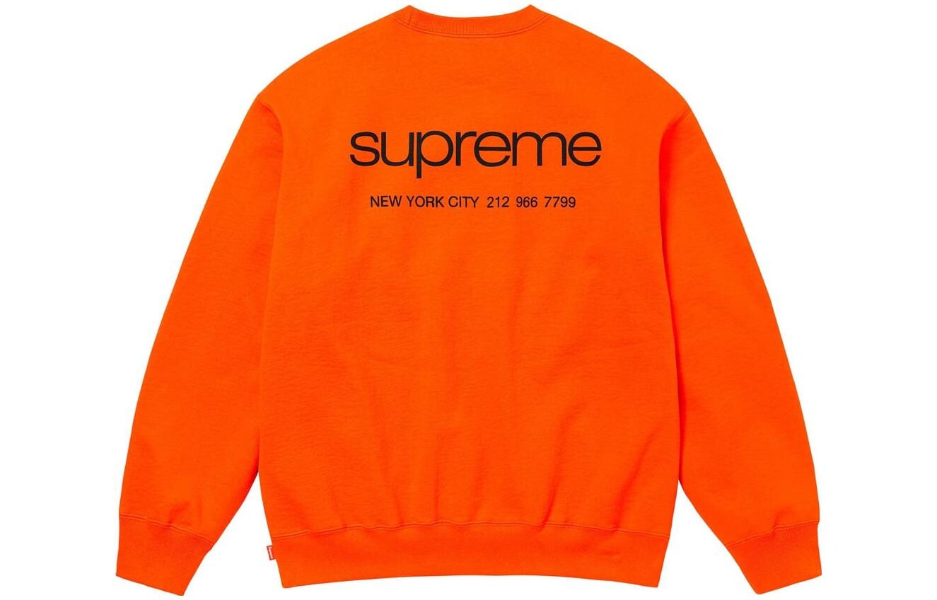 

Толстовка Supreme Nyc, черный / белый