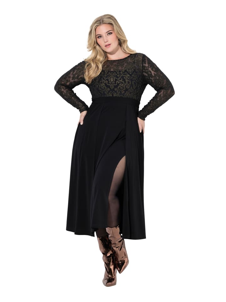 

MIAMODA Черное платье миди