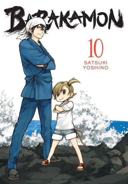 

Манга Barakamon Manga Volume 10