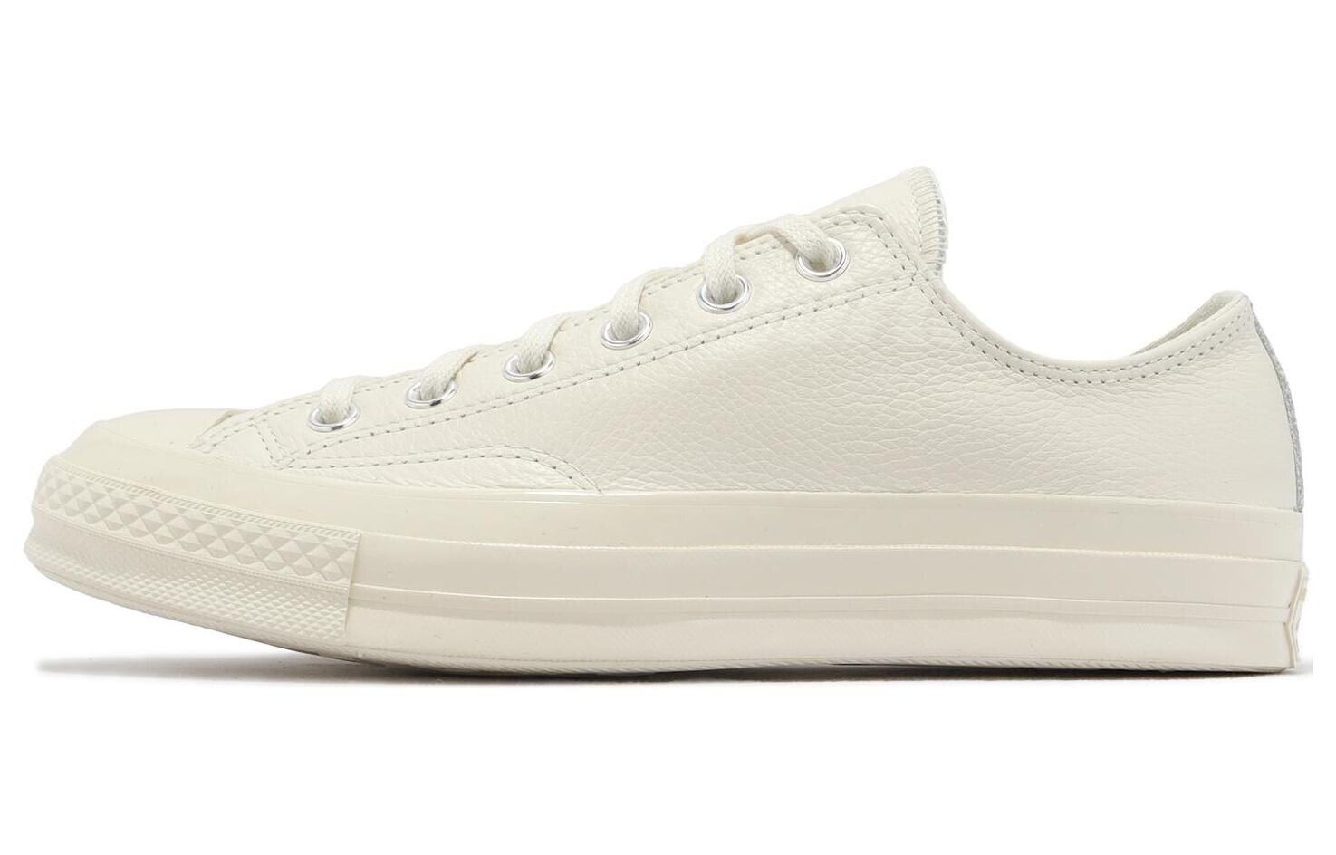 

Обувь Converse для скейтбординга унисекс, Beige