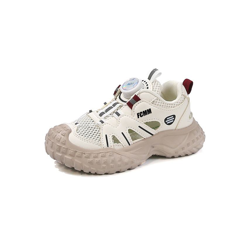 

Детские кроссовки для бега FCMM, бежевый