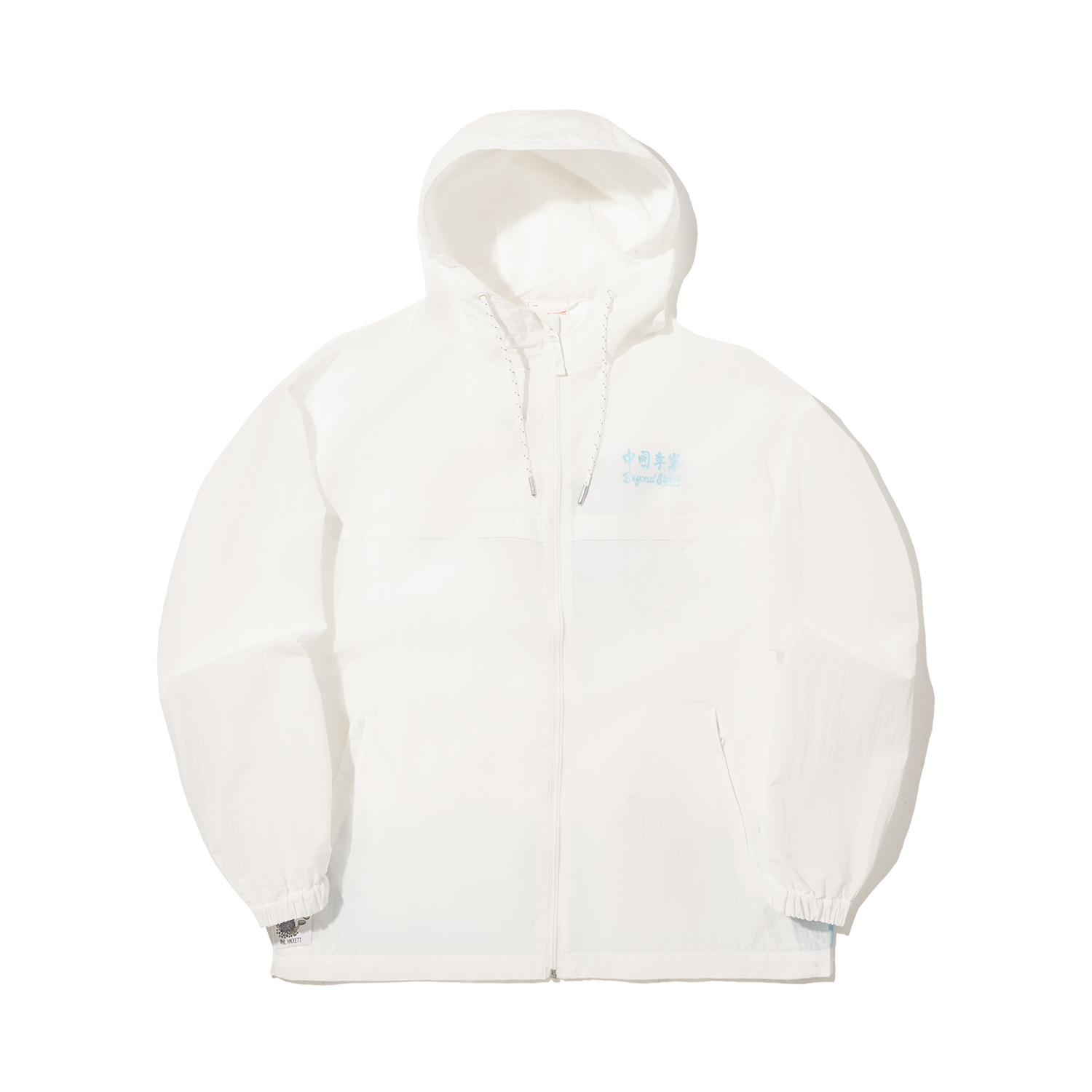

LiNing Тренч мужской шампань белый, Champagne White