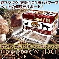 Крем для лица — Дневной Coppet V101, 60 г