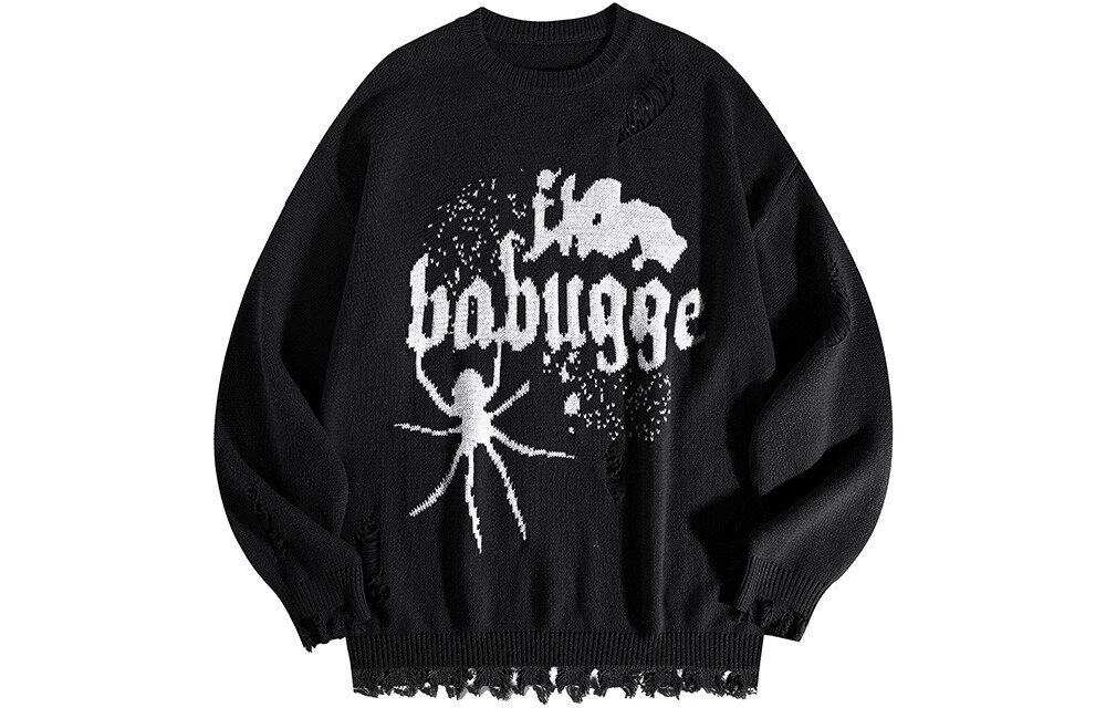 

Свитер унисекс BABUGGE, Коричневый