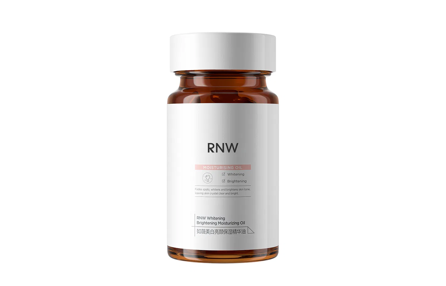 Эссенция RNW — Осветляющая увлажняющая 377 Retinol — фото 2