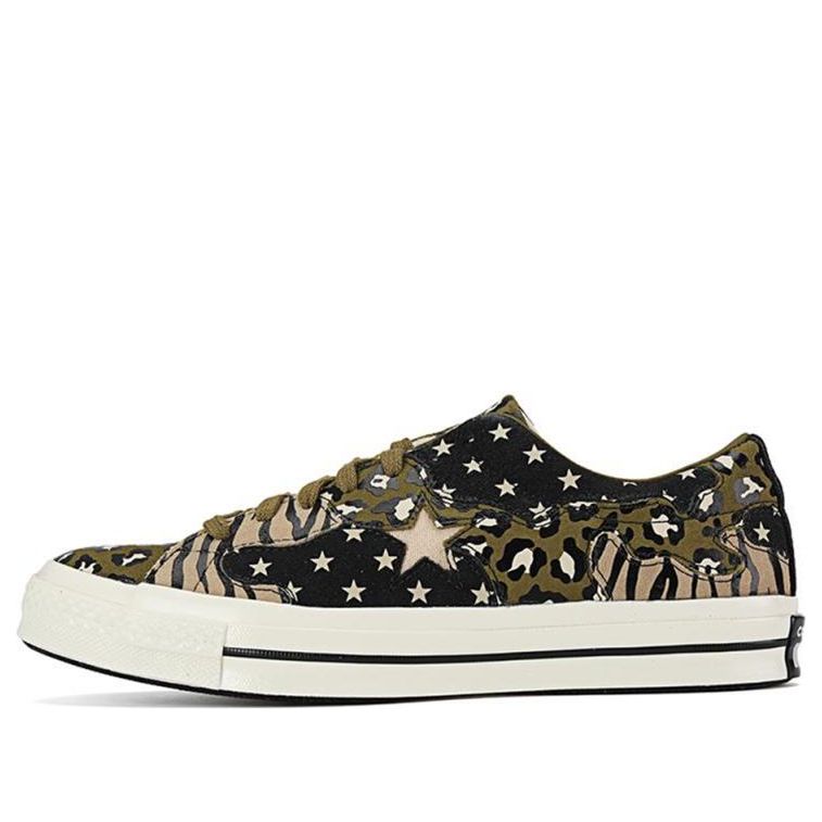 

Кеды Converse One Star Zebra-stripe White/Black