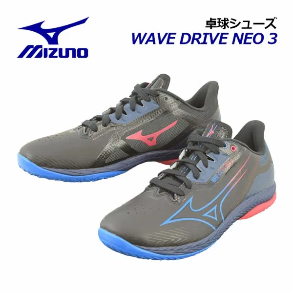 Унисекс кроссовки для настольного тенниса «Wave Drive NEO 3» от Mizuno, 21 Black X Blue X Red