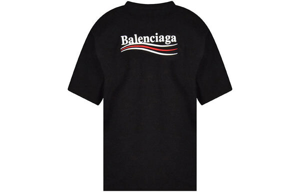 Футболка political campaign t-shirt large fit 'black' Balenciaga, черный — фото 2
